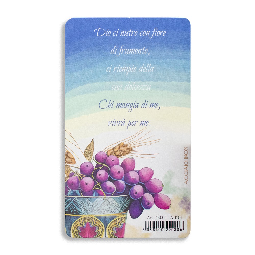 Pendente Calice in acciaio - immagine 2