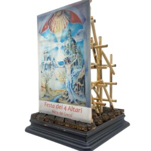 Altare in Miniatura – Souvenir della Festa – Istituto D'Arte