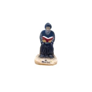 Statua San Charbel Seduto in Preghiera 8 cm