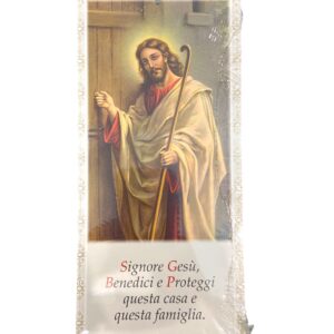 Benedizione della Famiglia 100pz